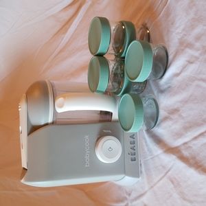 Beaba baby food maker